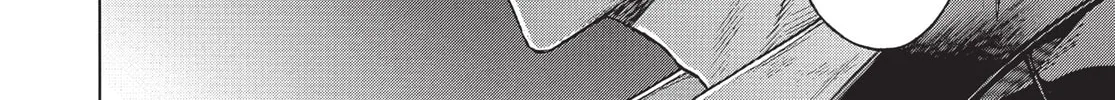 Terra Formars Chapter 198 page 34 - 