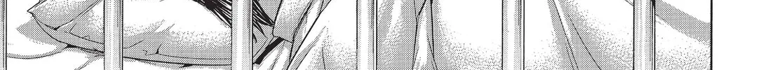 Terra Formars Chapter 199 page 2 - 