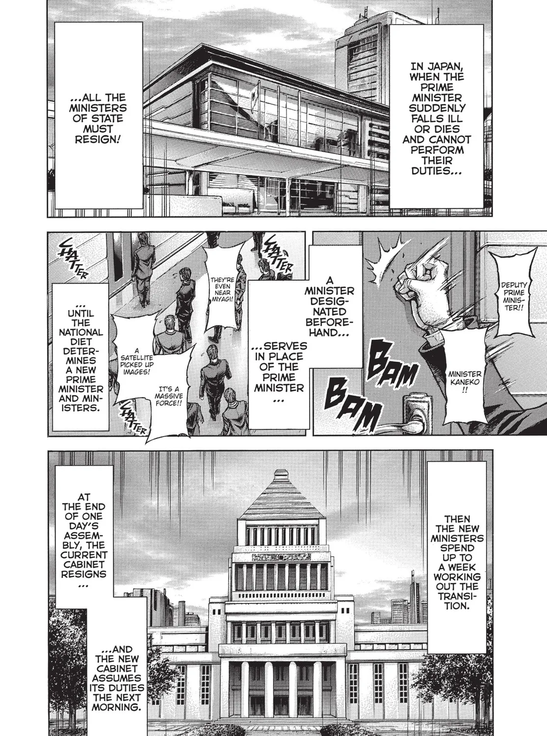 Terra Formars Chapter 199 page 21 - 