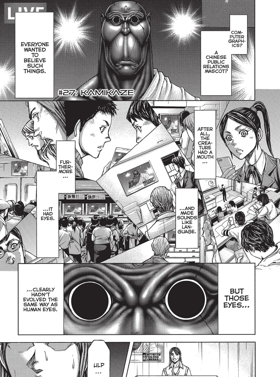 Terra Formars Chapter 200 page 1 - 