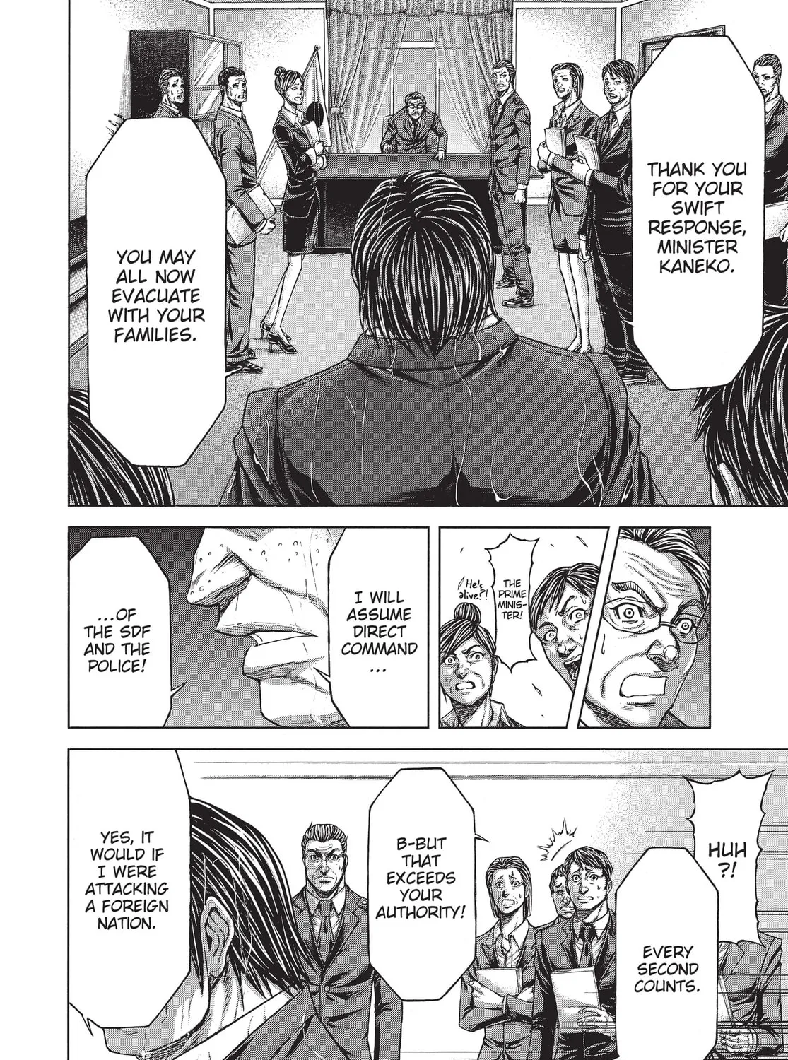 Terra Formars Chapter 200 page 13 - 