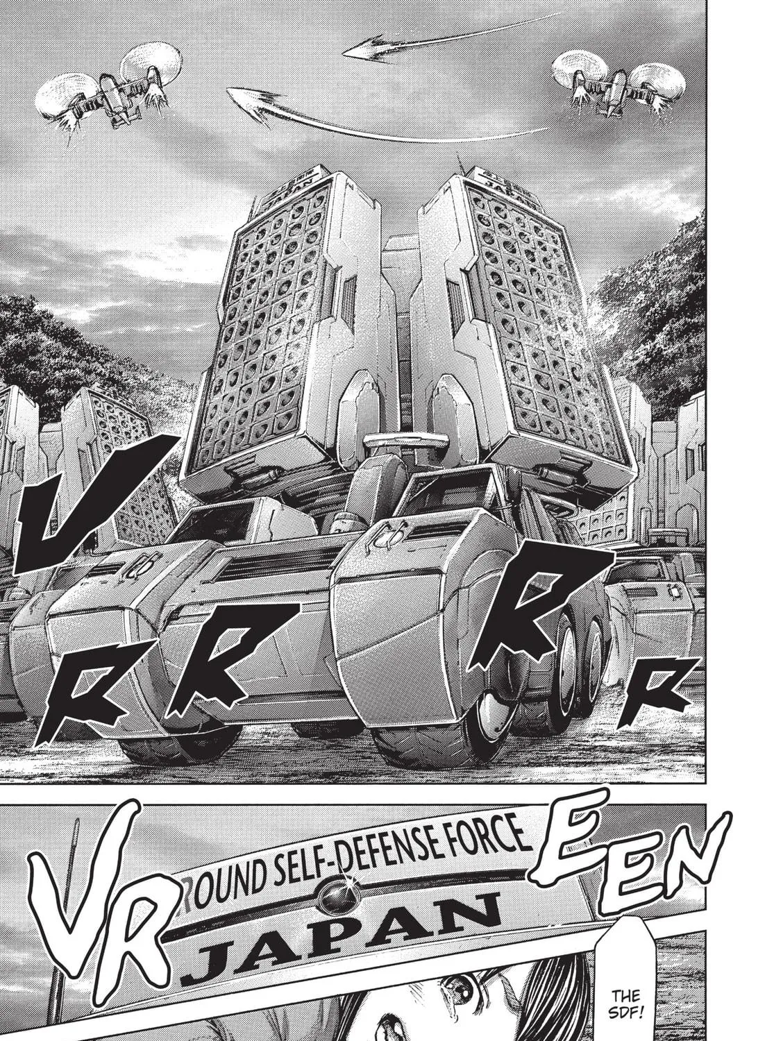 Terra Formars Chapter 200 page 19 - 