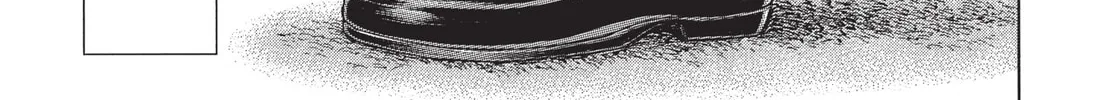 Terra Formars Chapter 200 page 32 - 