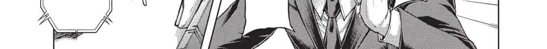 Terra Formars Chapter 200 page 8 - 