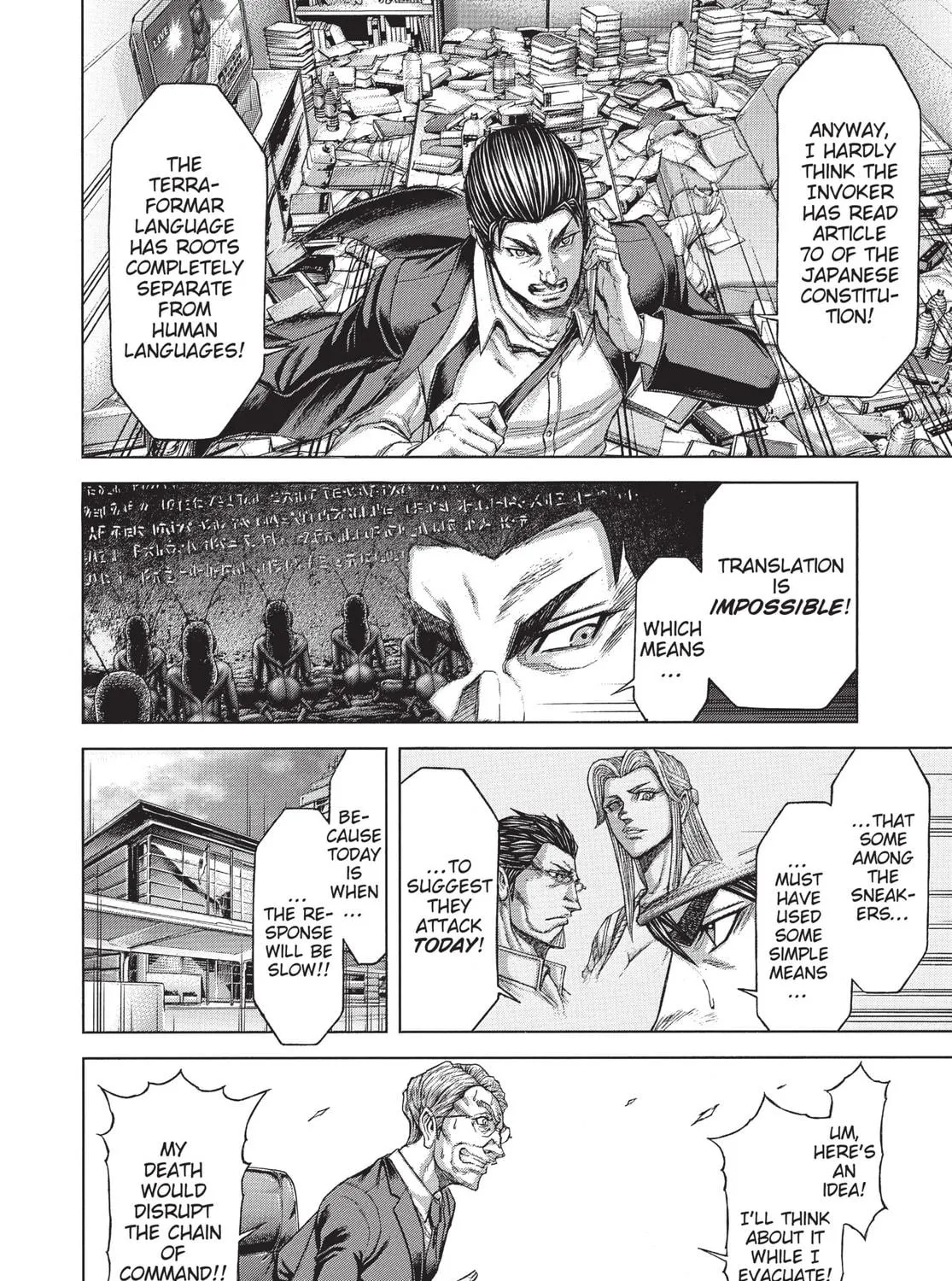 Terra Formars Chapter 200 page 9 - 