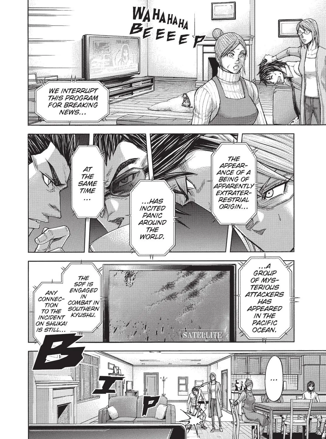 Terra Formars Chapter 201 page 19 - 