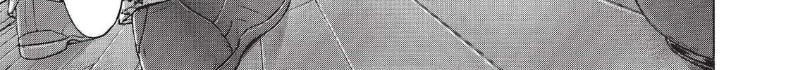 Terra Formars Chapter 201 page 26 - 