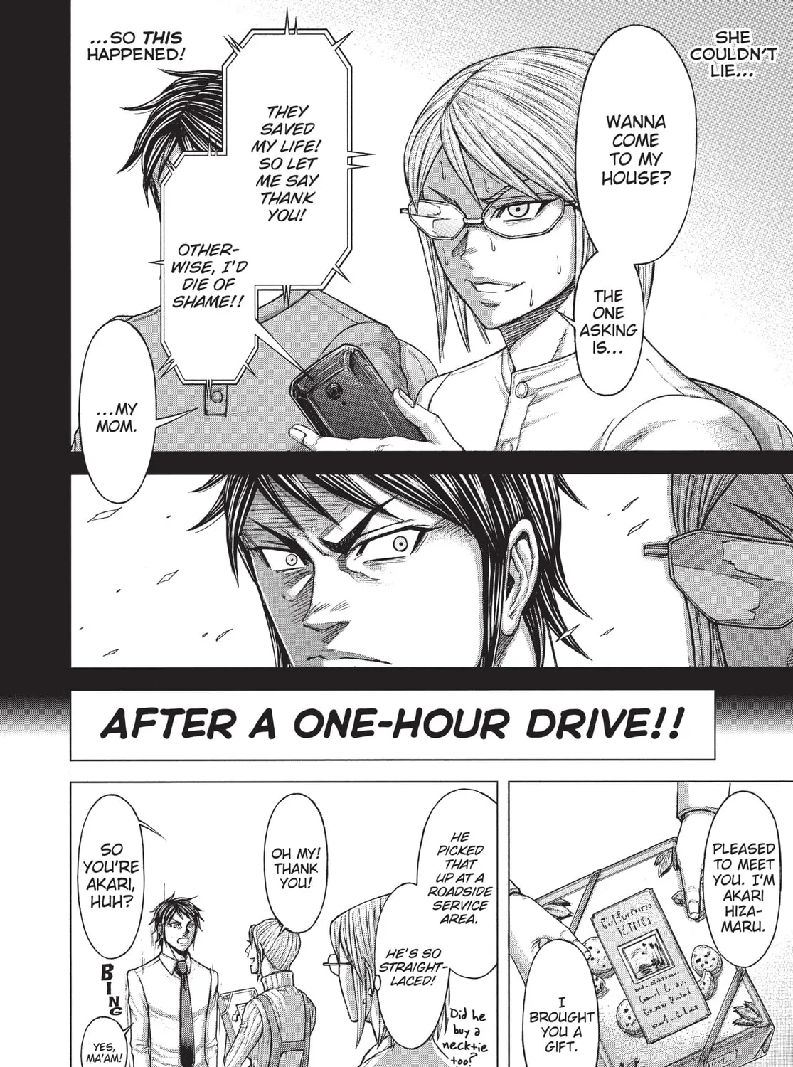 Terra Formars Chapter 201 page 7 - 