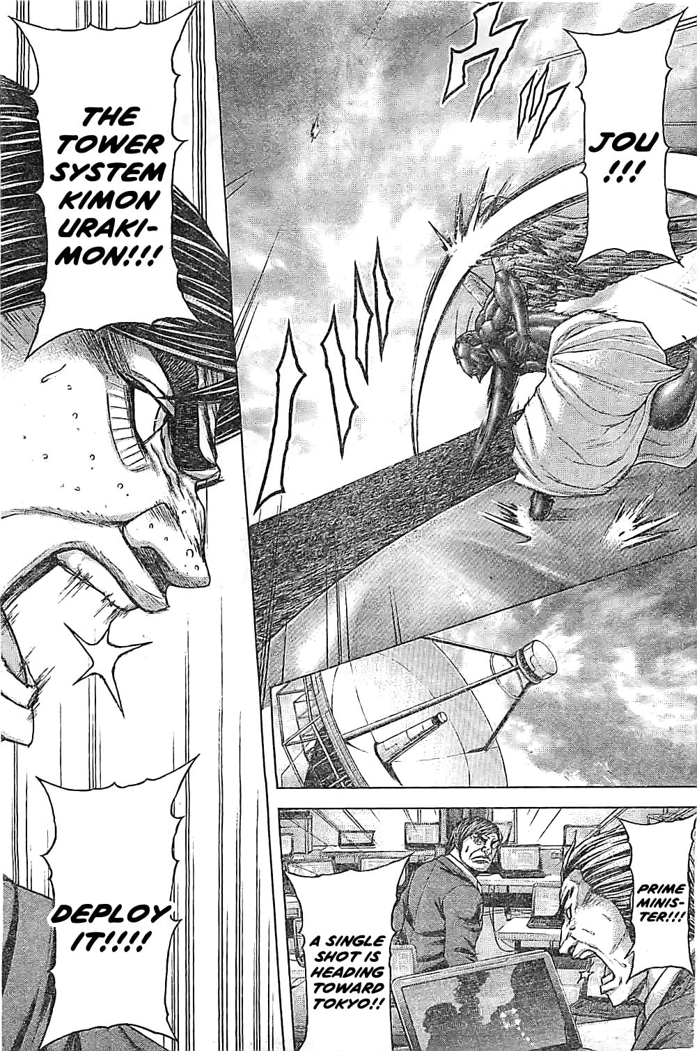 Terra Formars Chapter 202.1 page 11 - 