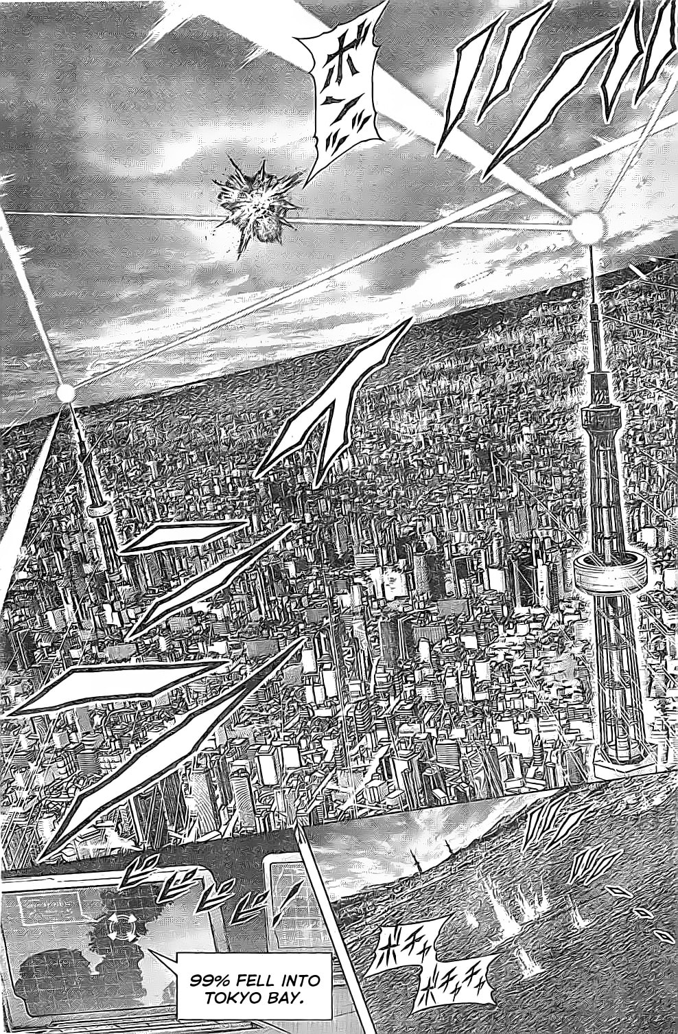 Terra Formars Chapter 202.1 page 12 - 