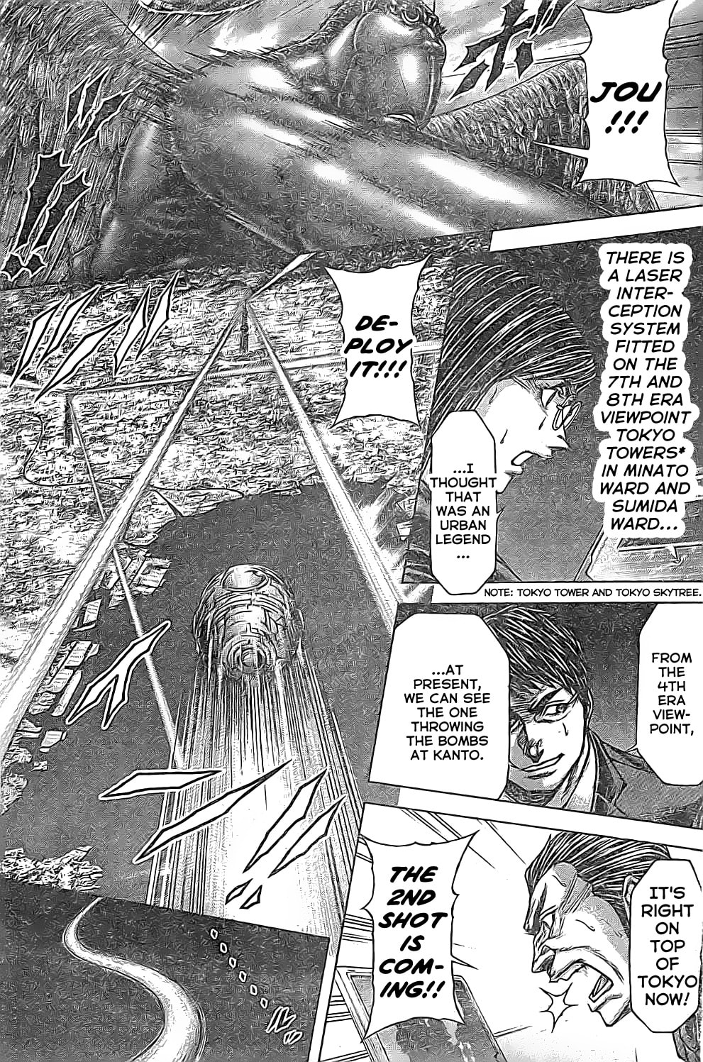 Terra Formars Chapter 202.1 page 13 - 