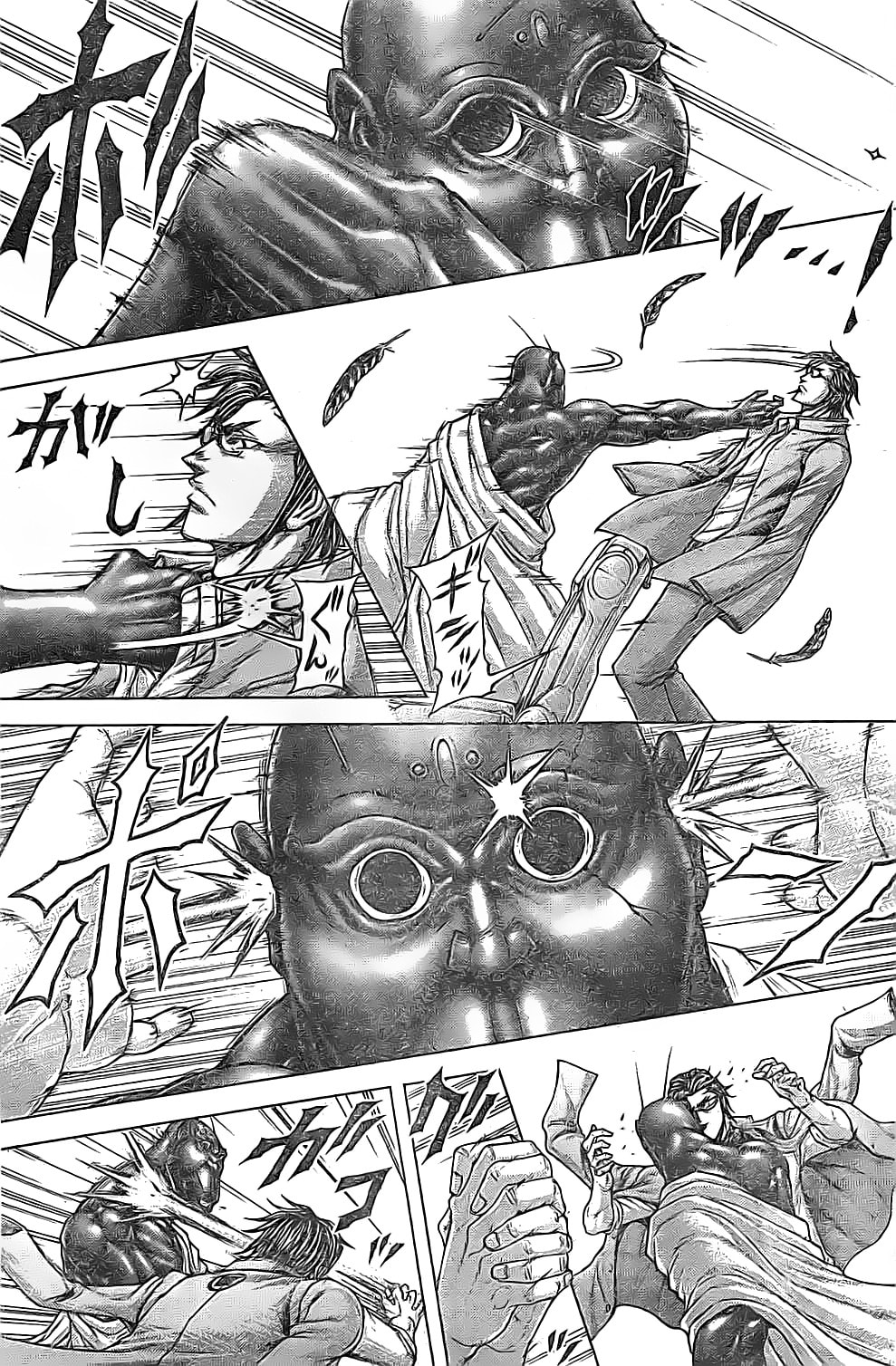 Terra Formars Chapter 202.1 page 17 - 