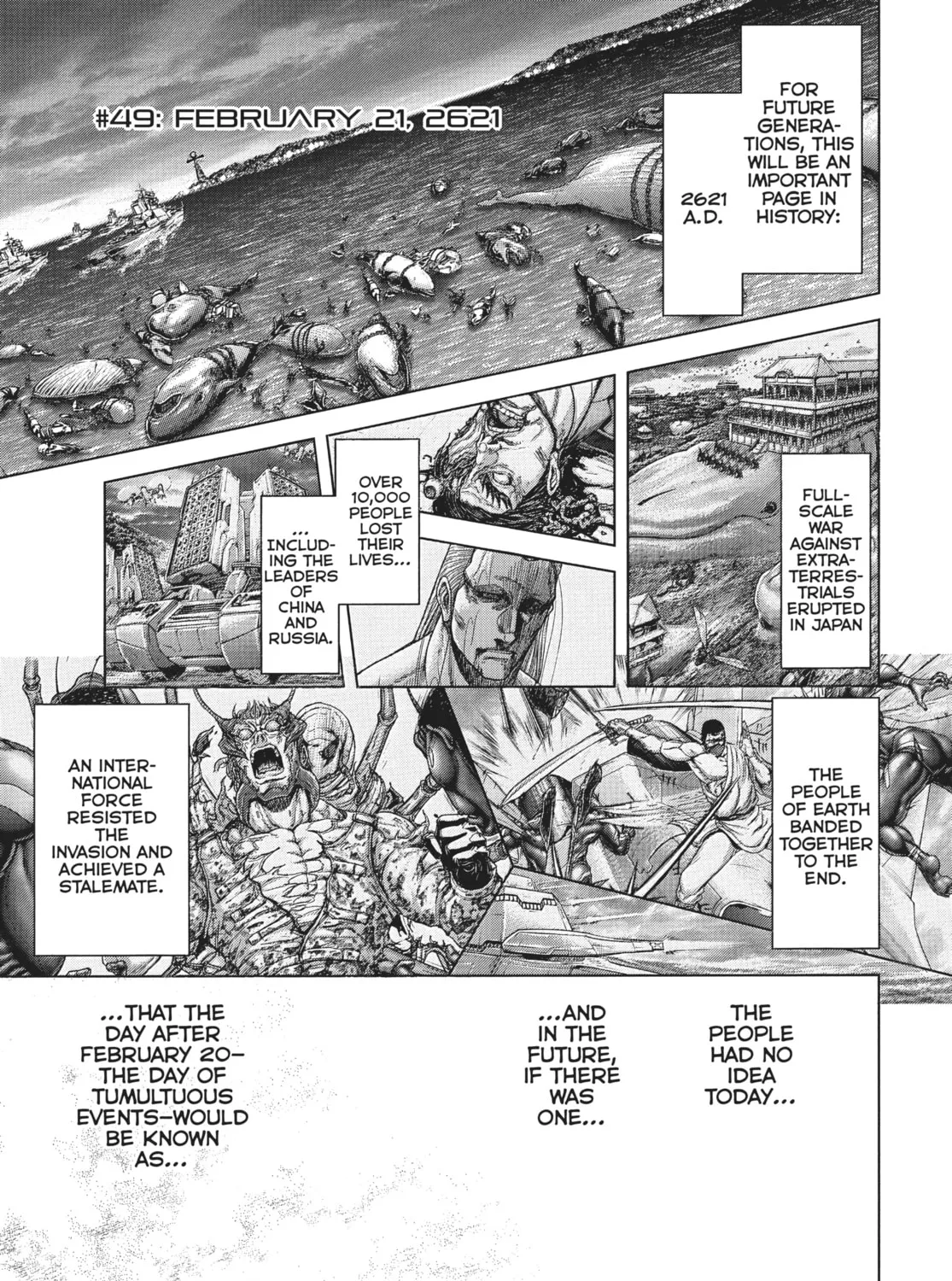 Terra Formars Chapter 222 page 1 - 