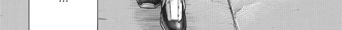 Terra Formars Chapter 225 page 8 - 