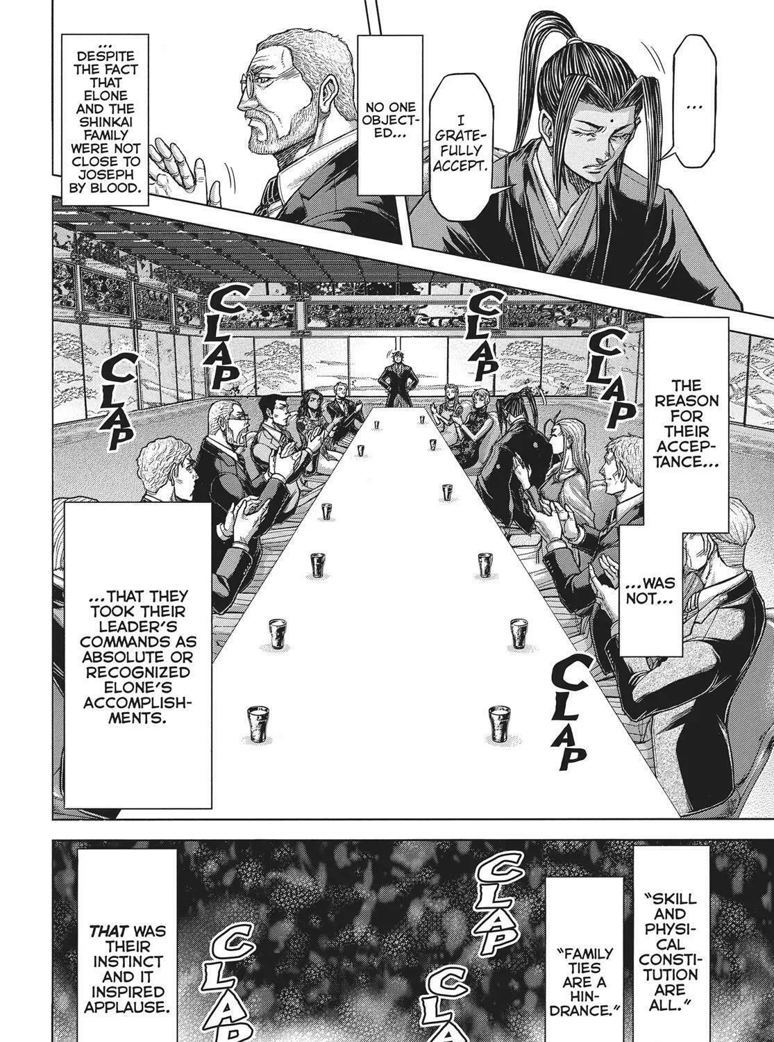 Terra Formars Chapter 227 page 9 - 
