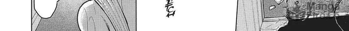 Terra Formars Chapter 229 page 12 - 