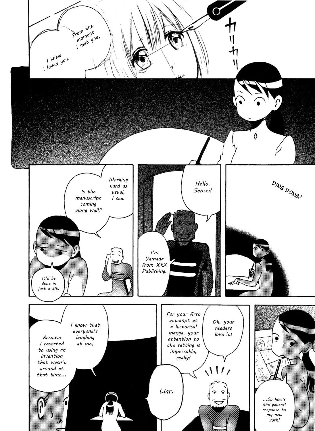 Terrarium in Drawer Chapter 1 page 5 - 