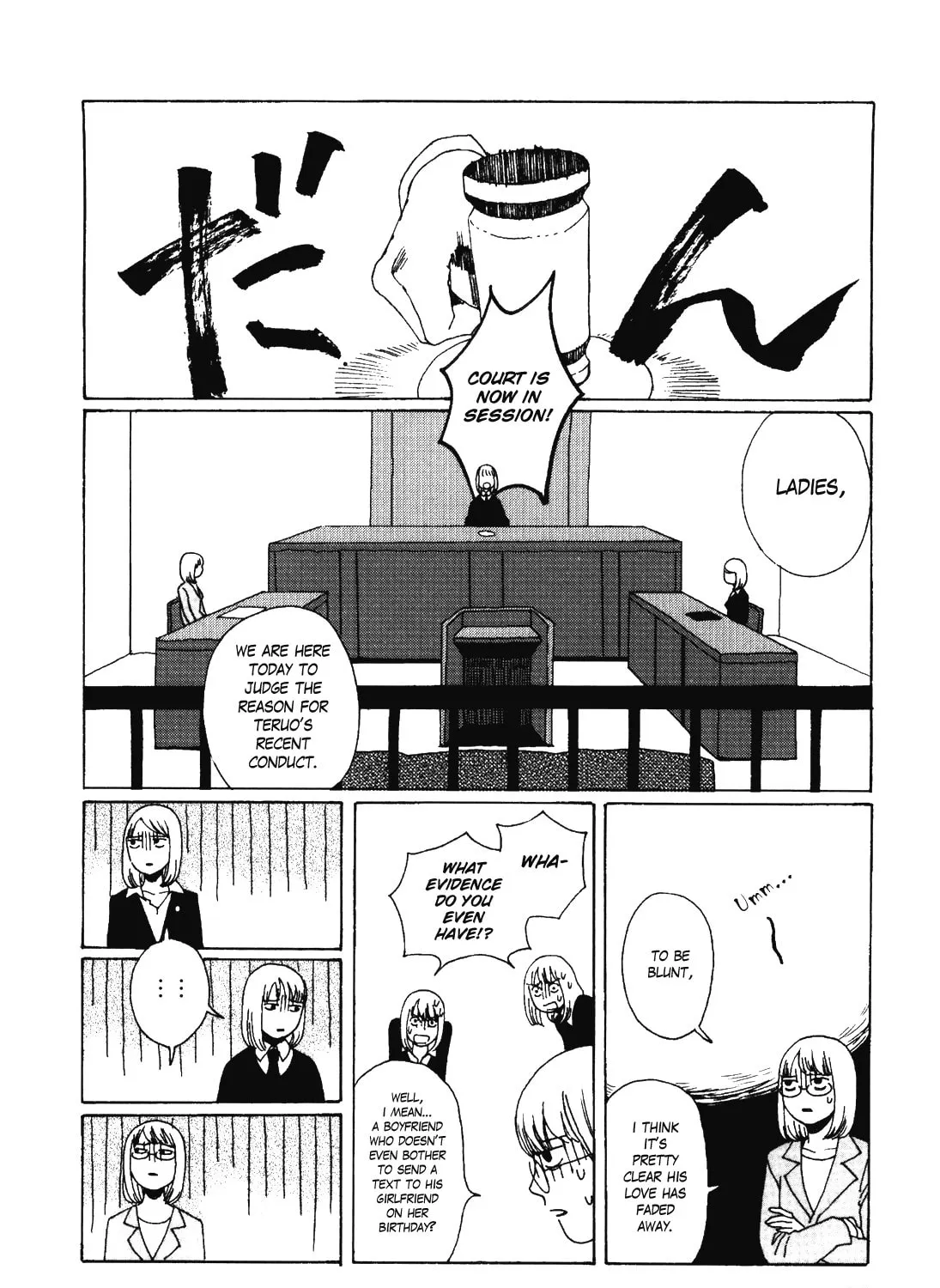 Terrarium in Drawer Chapter 11 page 15 - 