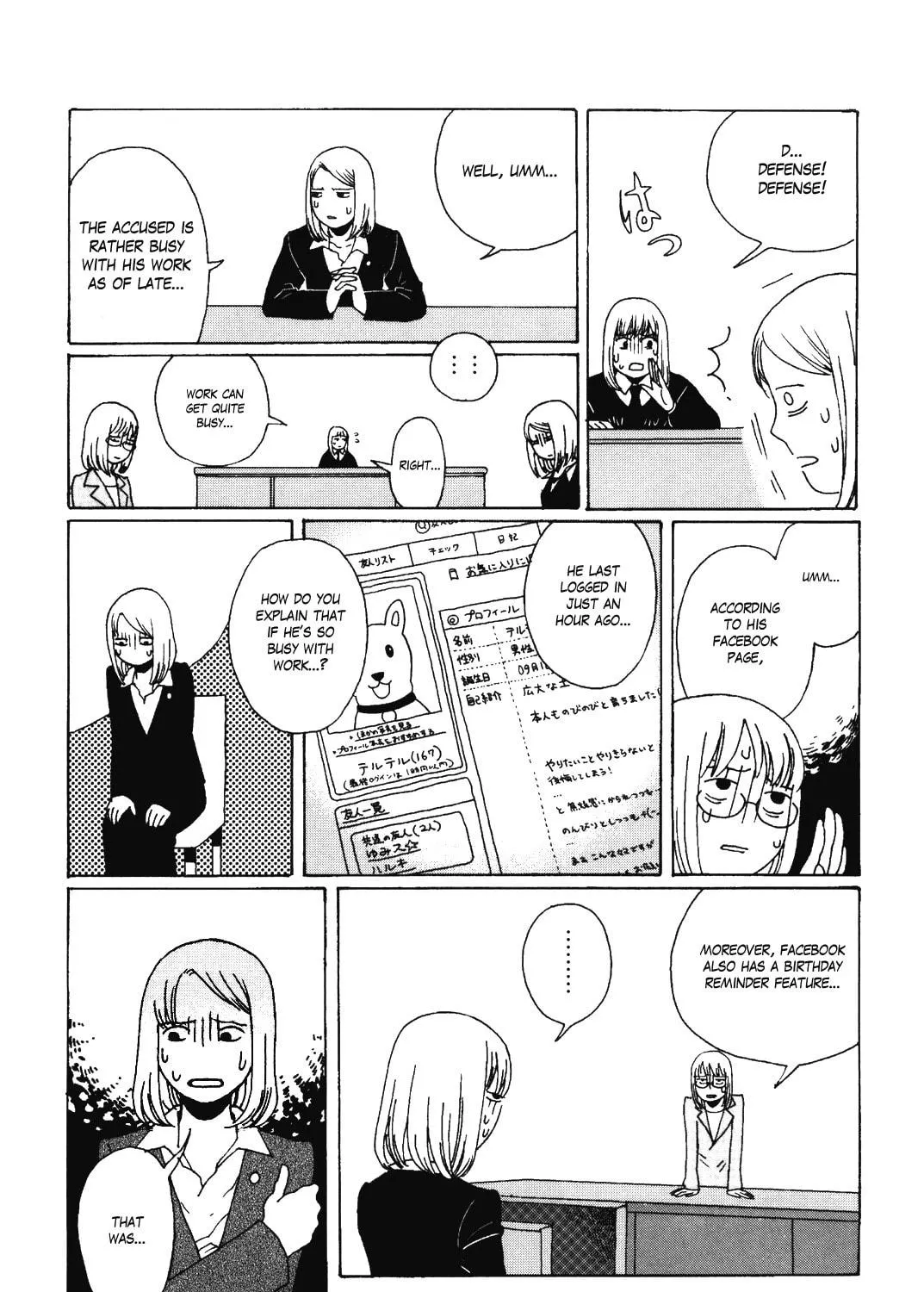 Terrarium in Drawer Chapter 11 page 17 - 