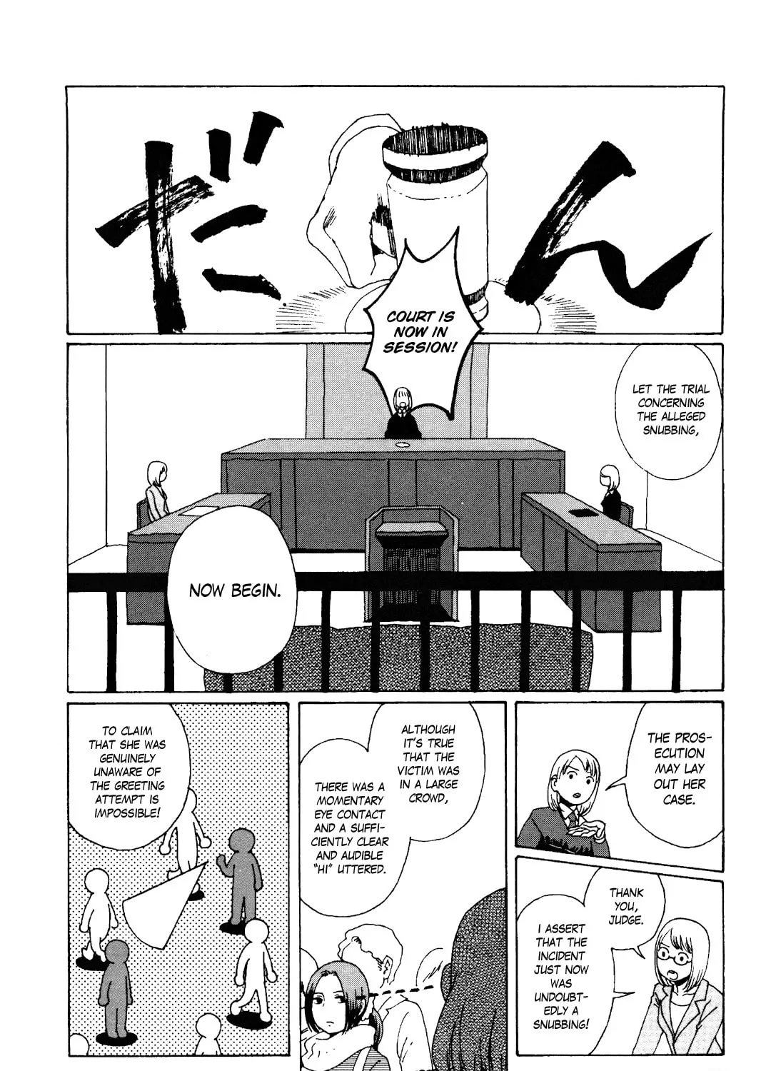 Terrarium in Drawer Chapter 11 page 3 - 