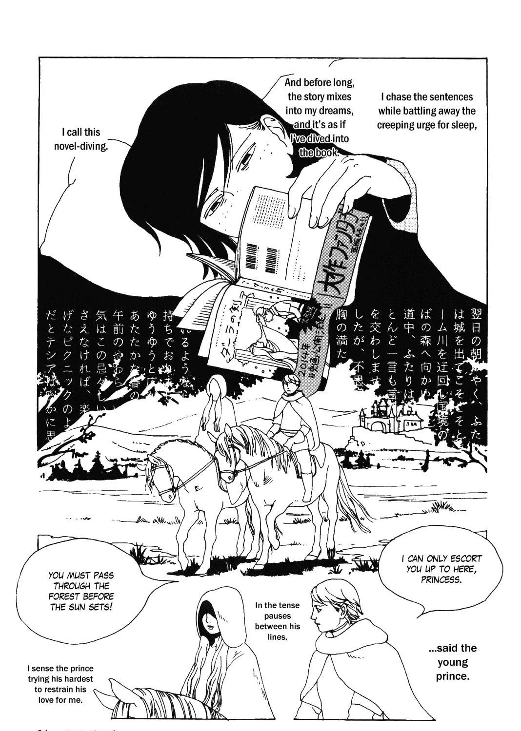 Terrarium in Drawer Chapter 12 page 5 - 
