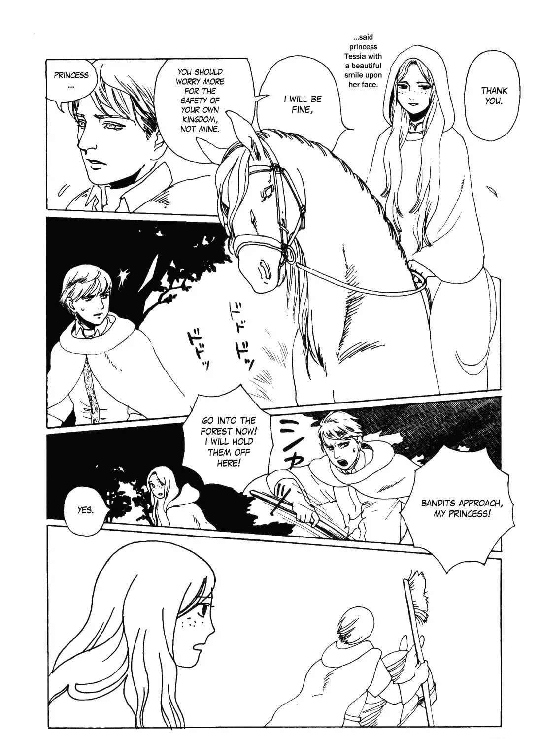 Terrarium in Drawer Chapter 12 page 7 - 