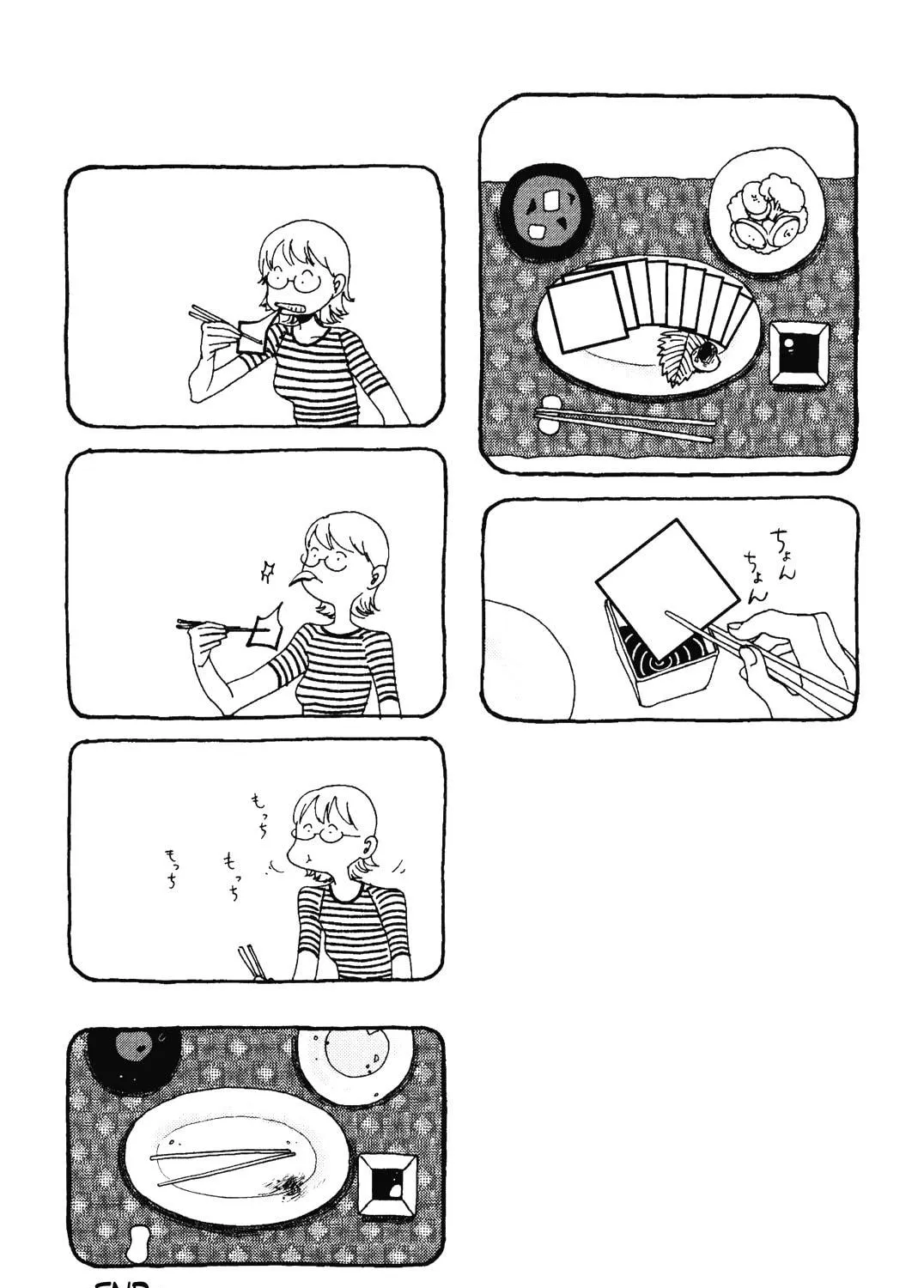 Terrarium in Drawer Chapter 13 page 11 - 