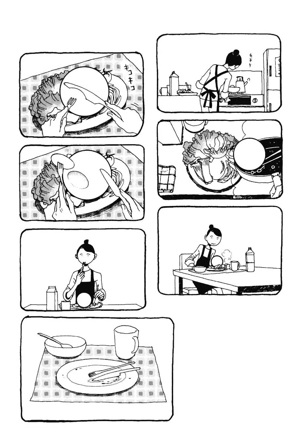 Terrarium in Drawer Chapter 13 page 3 - 
