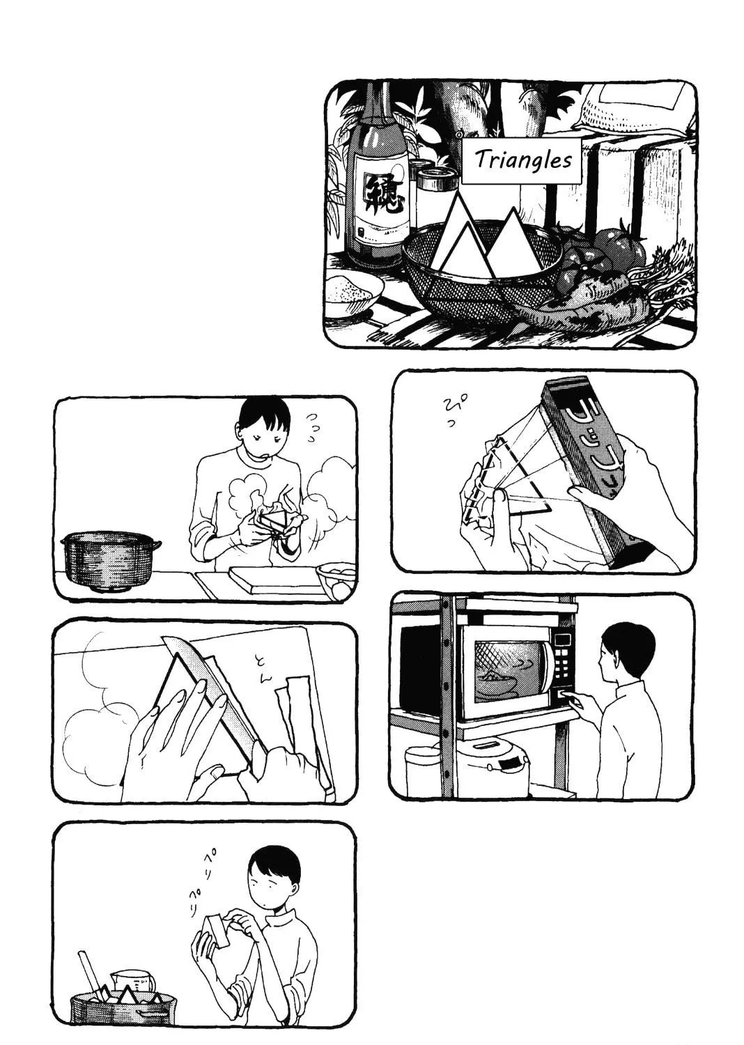 Terrarium in Drawer Chapter 13 page 5 - 