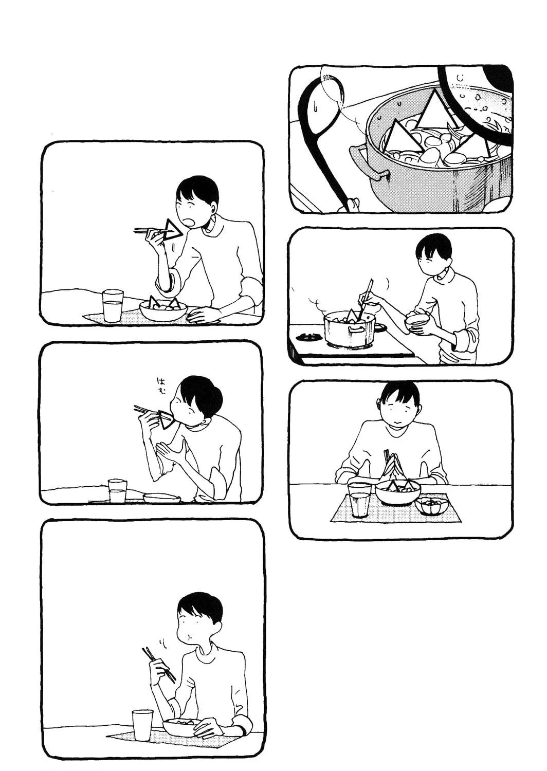 Terrarium in Drawer Chapter 13 page 7 - 