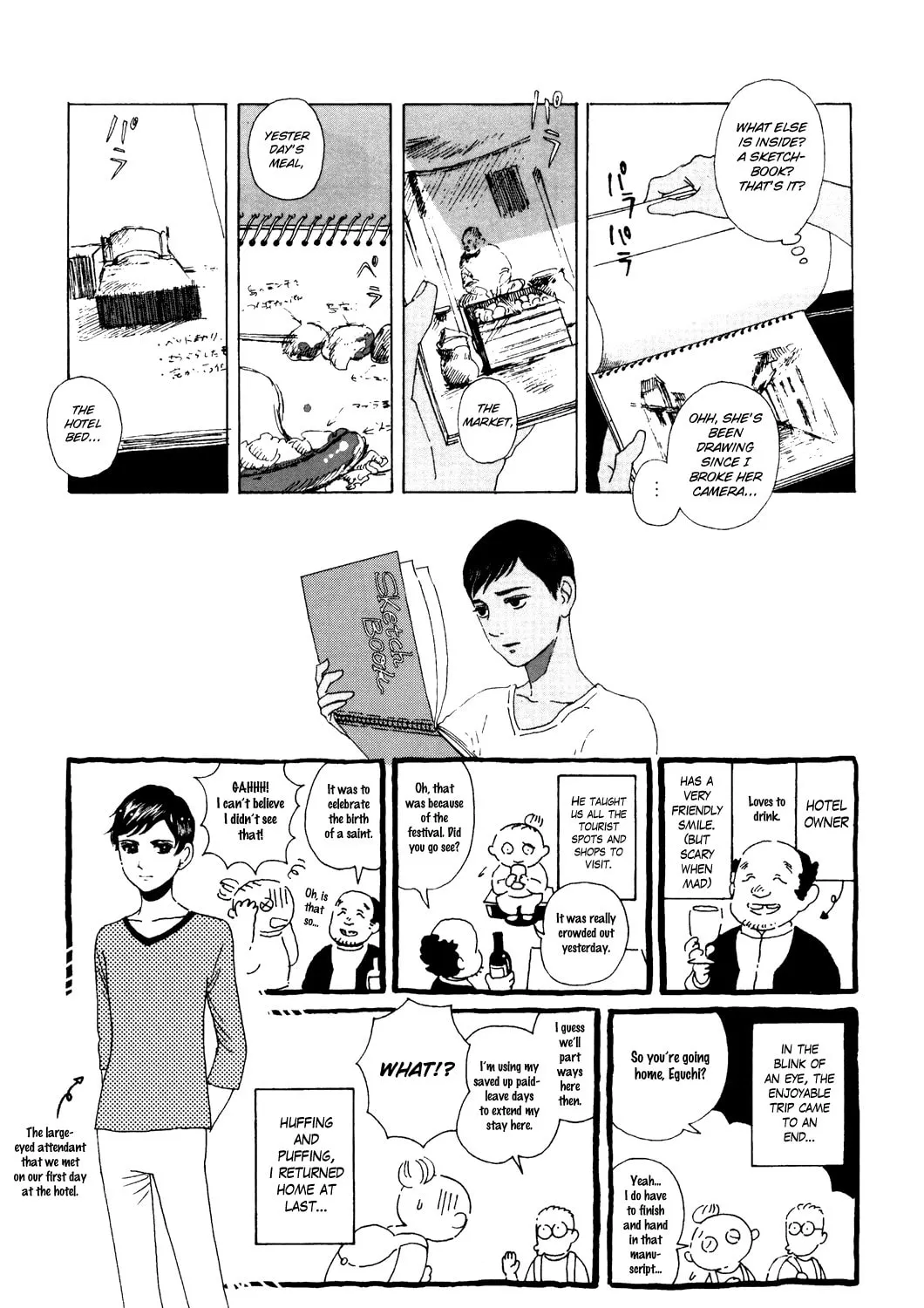 Terrarium in Drawer Chapter 14 page 13 - 