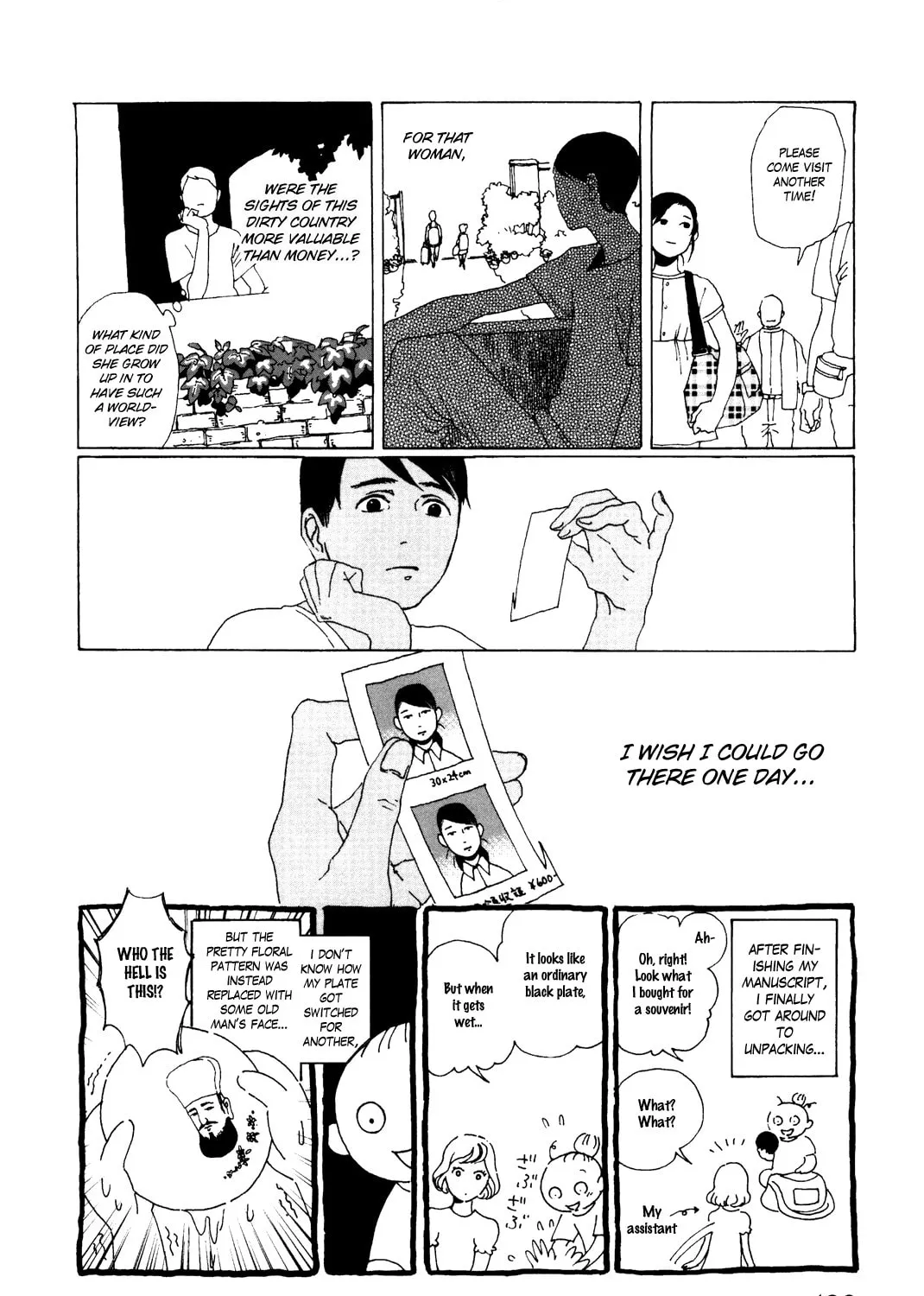 Terrarium in Drawer Chapter 14 page 15 - 