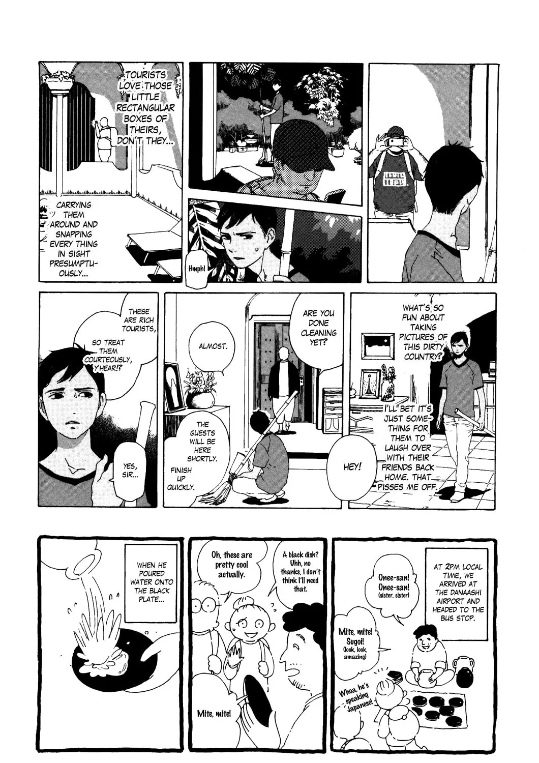 Terrarium in Drawer Chapter 14 page 3 - 