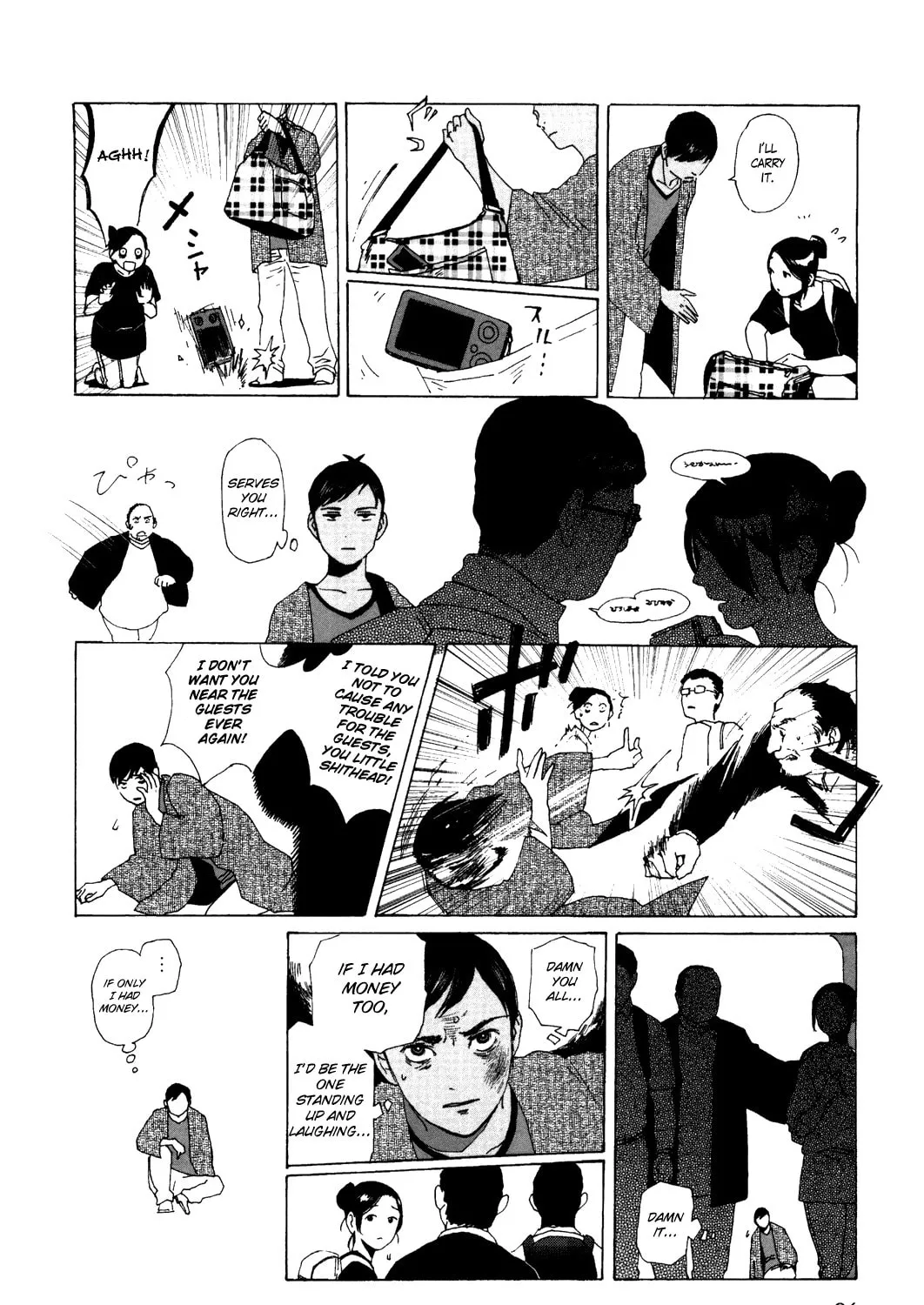 Terrarium in Drawer Chapter 14 page 7 - 