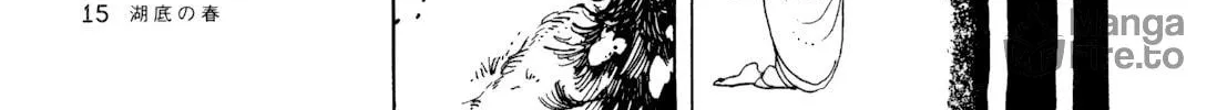 Terrarium in Drawer Chapter 2 page 10 - 