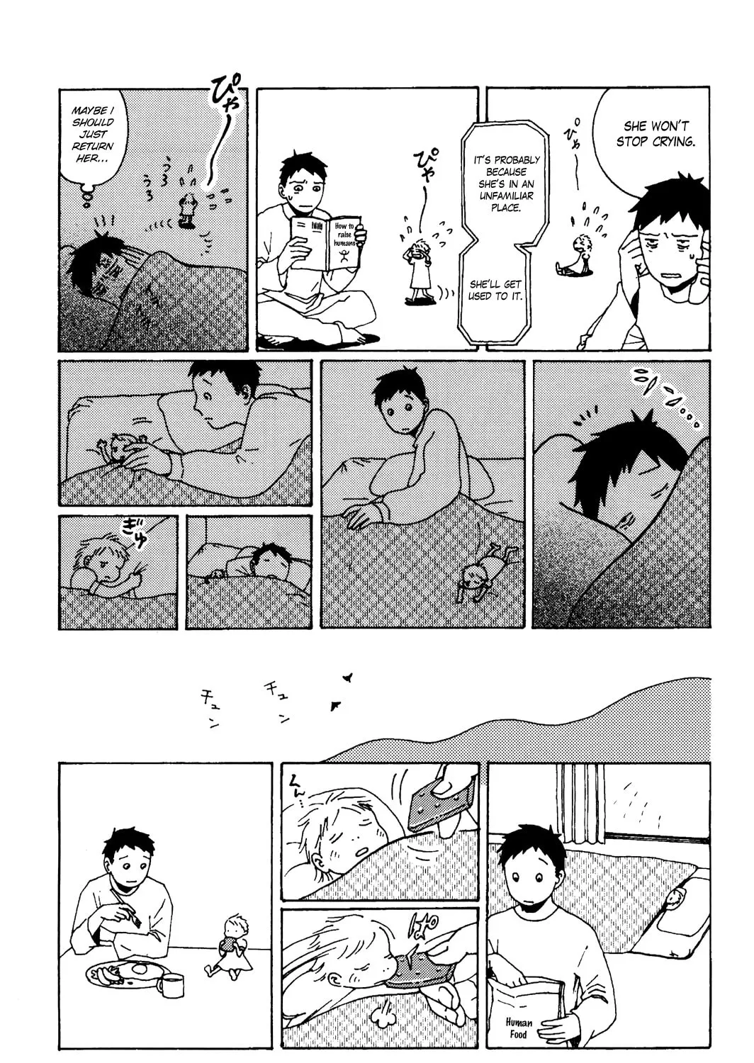 Terrarium in Drawer Chapter 20 page 3 - 