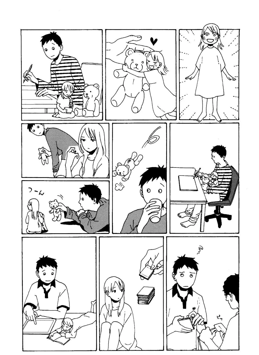Terrarium in Drawer Chapter 20 page 5 - 