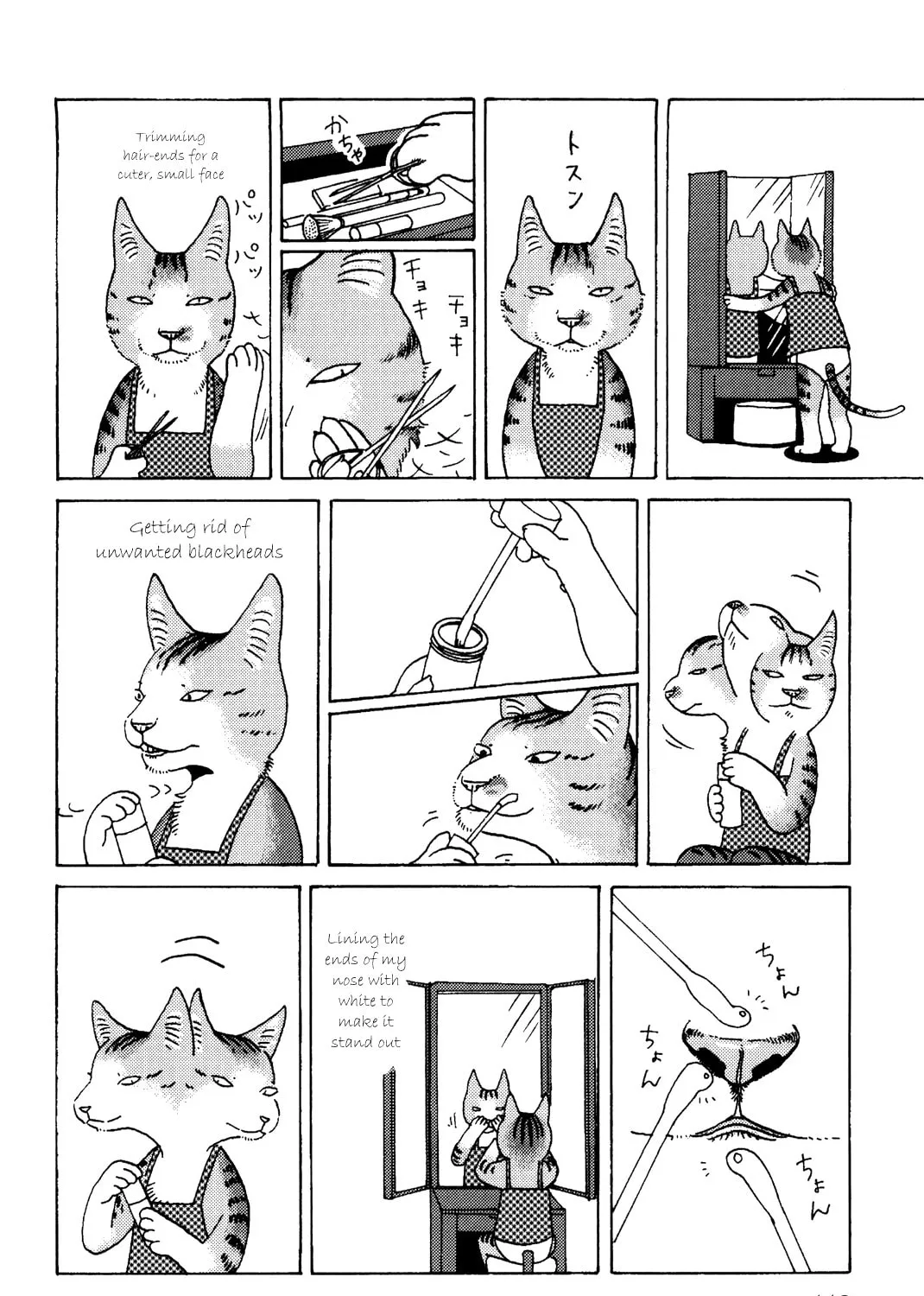 Terrarium in Drawer Chapter 22 page 3 - 