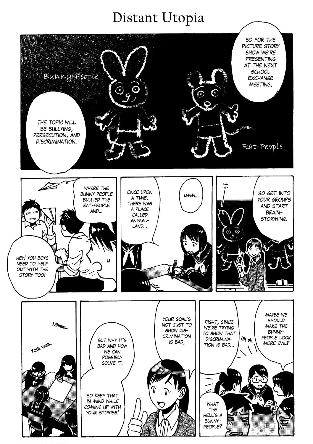 Terrarium in Drawer Chapter 25 page 1 - 