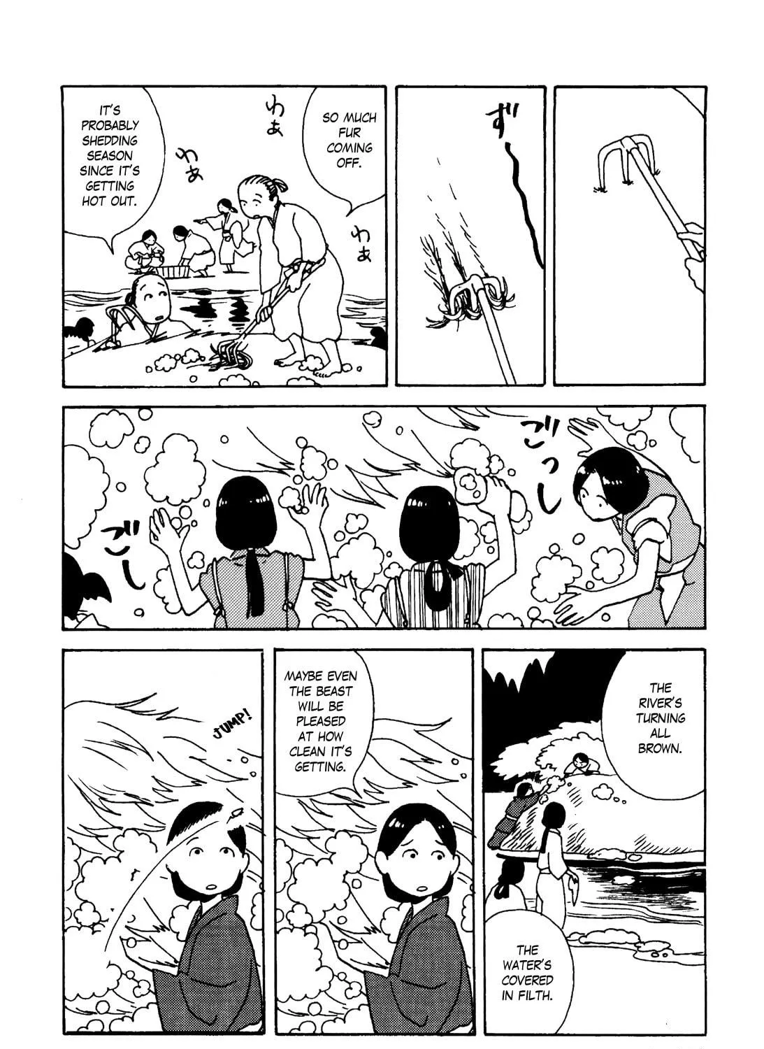 Terrarium in Drawer Chapter 26 page 11 - 