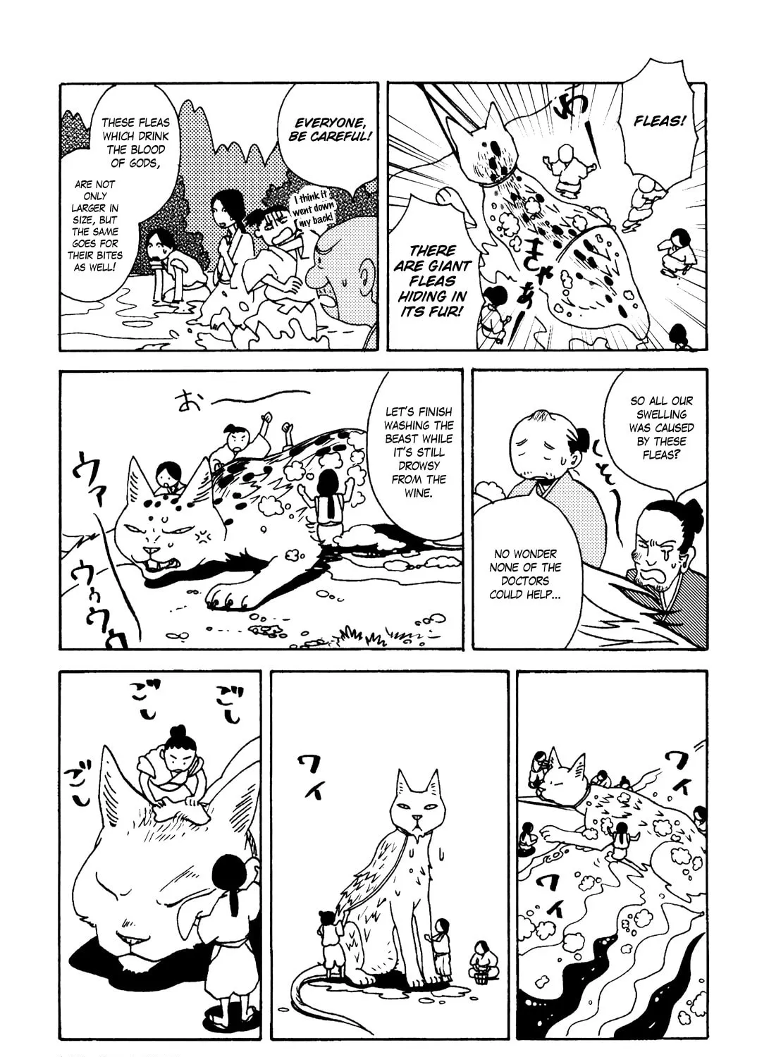 Terrarium in Drawer Chapter 26 page 13 - 