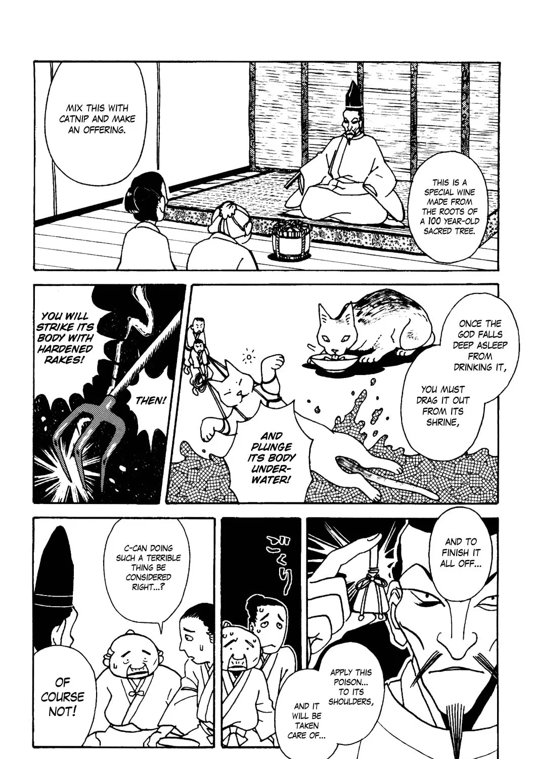 Terrarium in Drawer Chapter 26 page 3 - 
