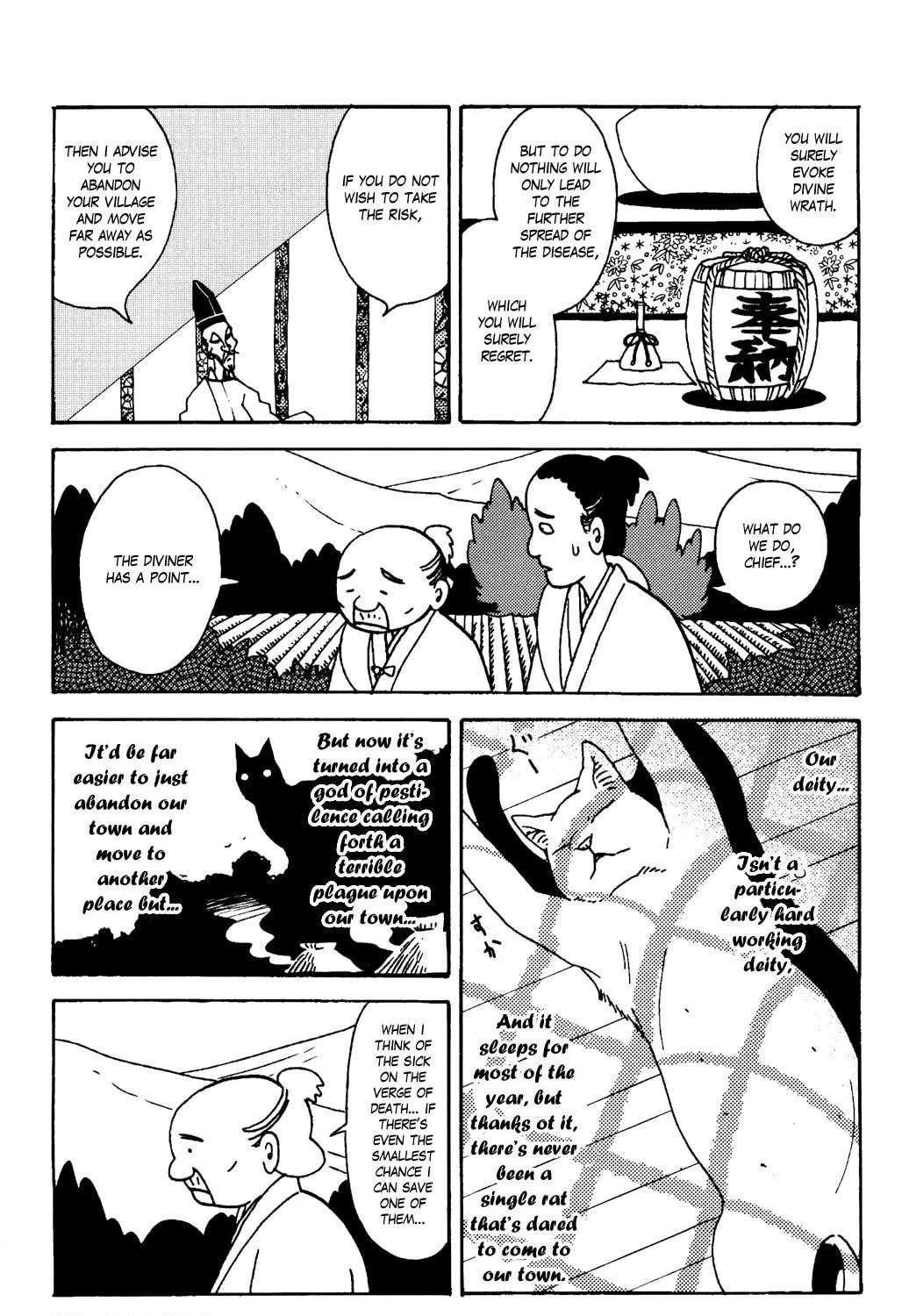 Terrarium in Drawer Chapter 26 page 5 - 