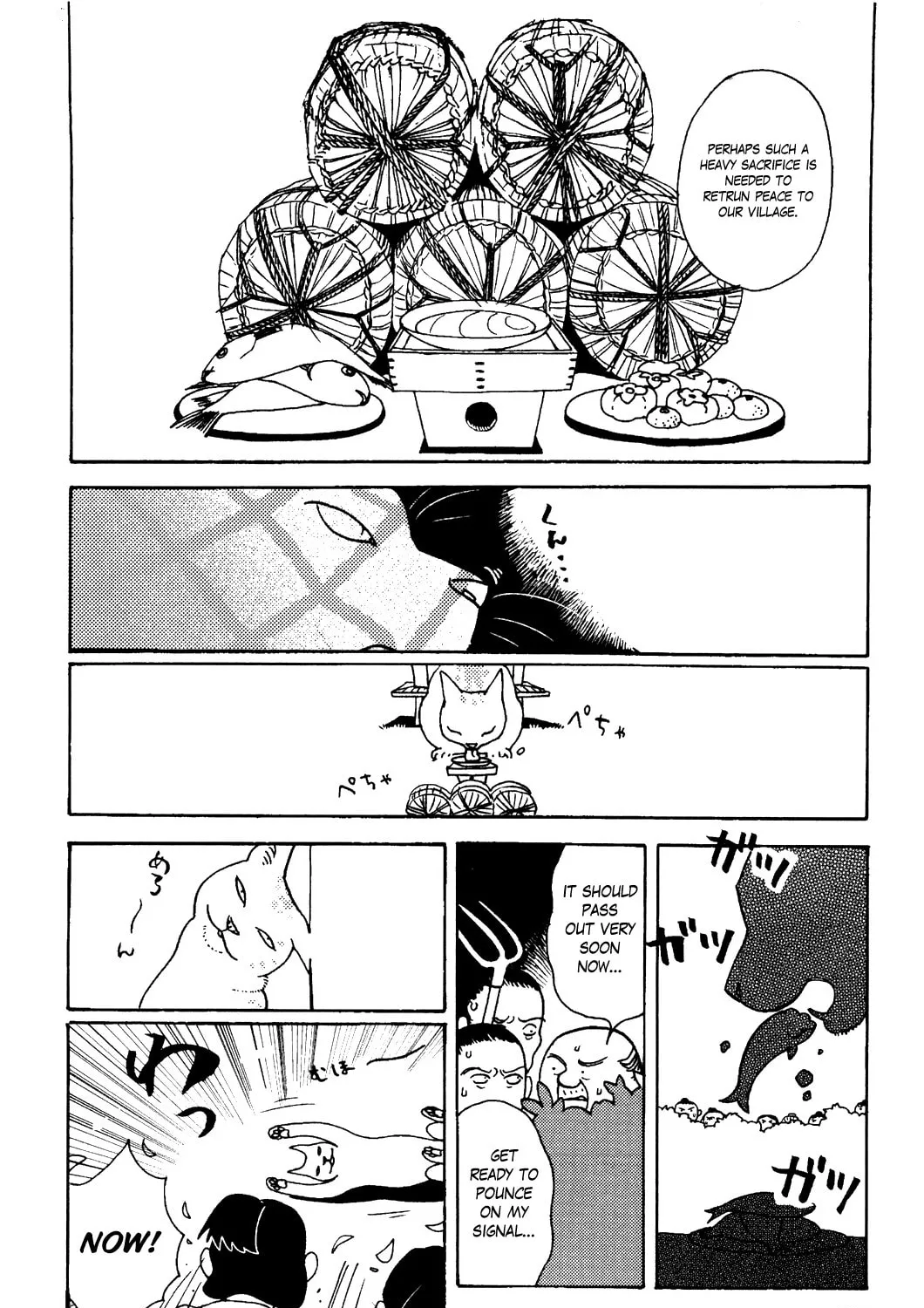 Terrarium in Drawer Chapter 26 page 7 - 