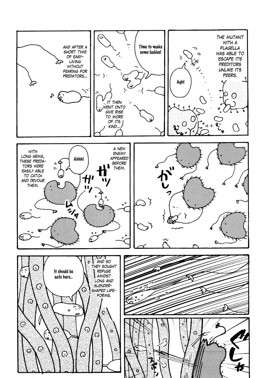 Terrarium in Drawer Chapter 28 page 3 - 