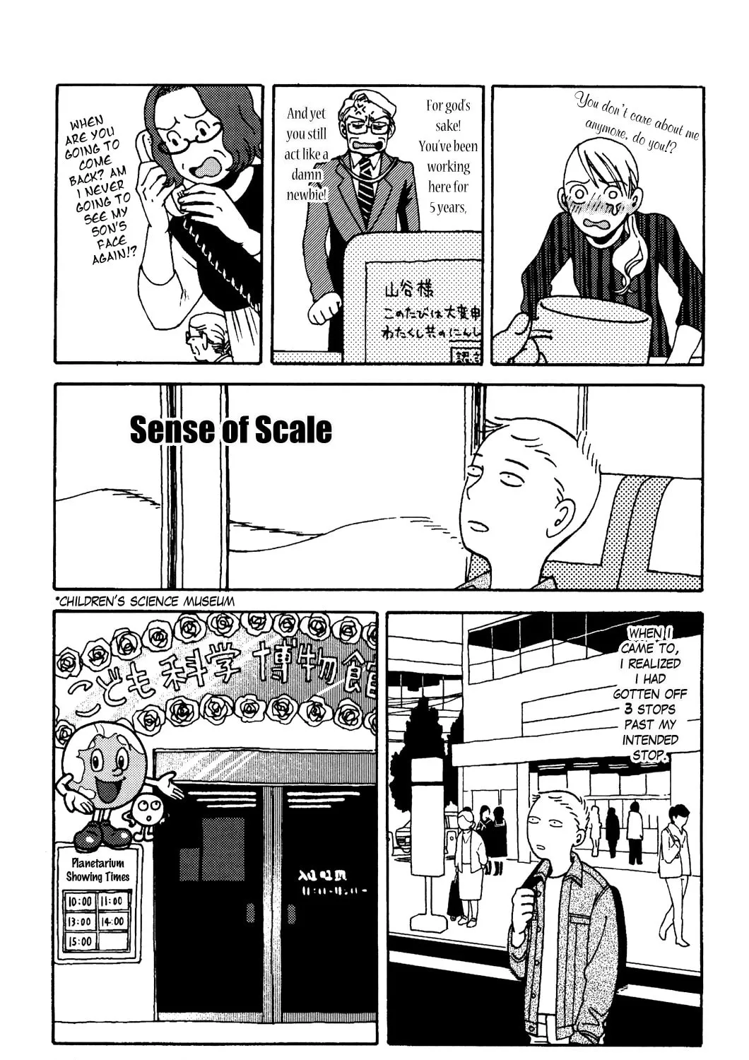 Terrarium in Drawer Chapter 29 page 1 - 