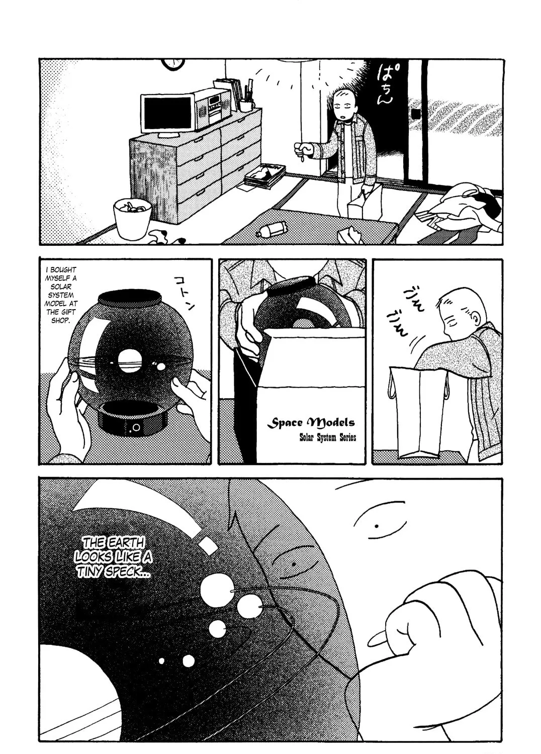 Terrarium in Drawer Chapter 29 page 7 - 