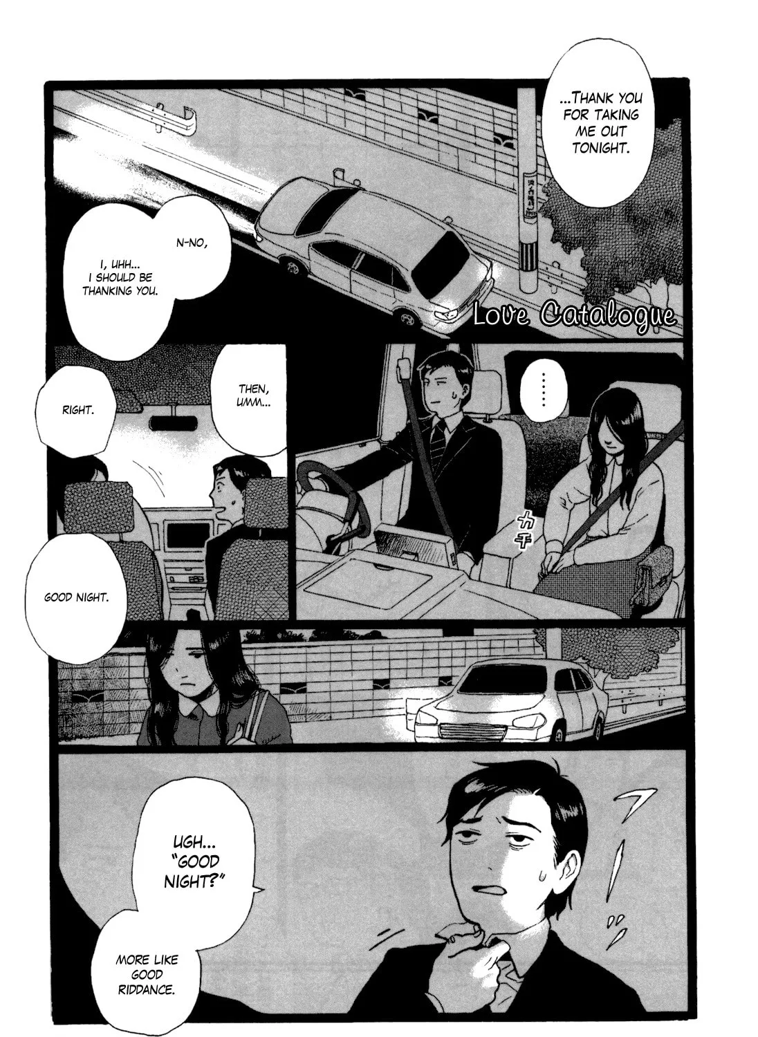Terrarium in Drawer Chapter 3 page 1 - 