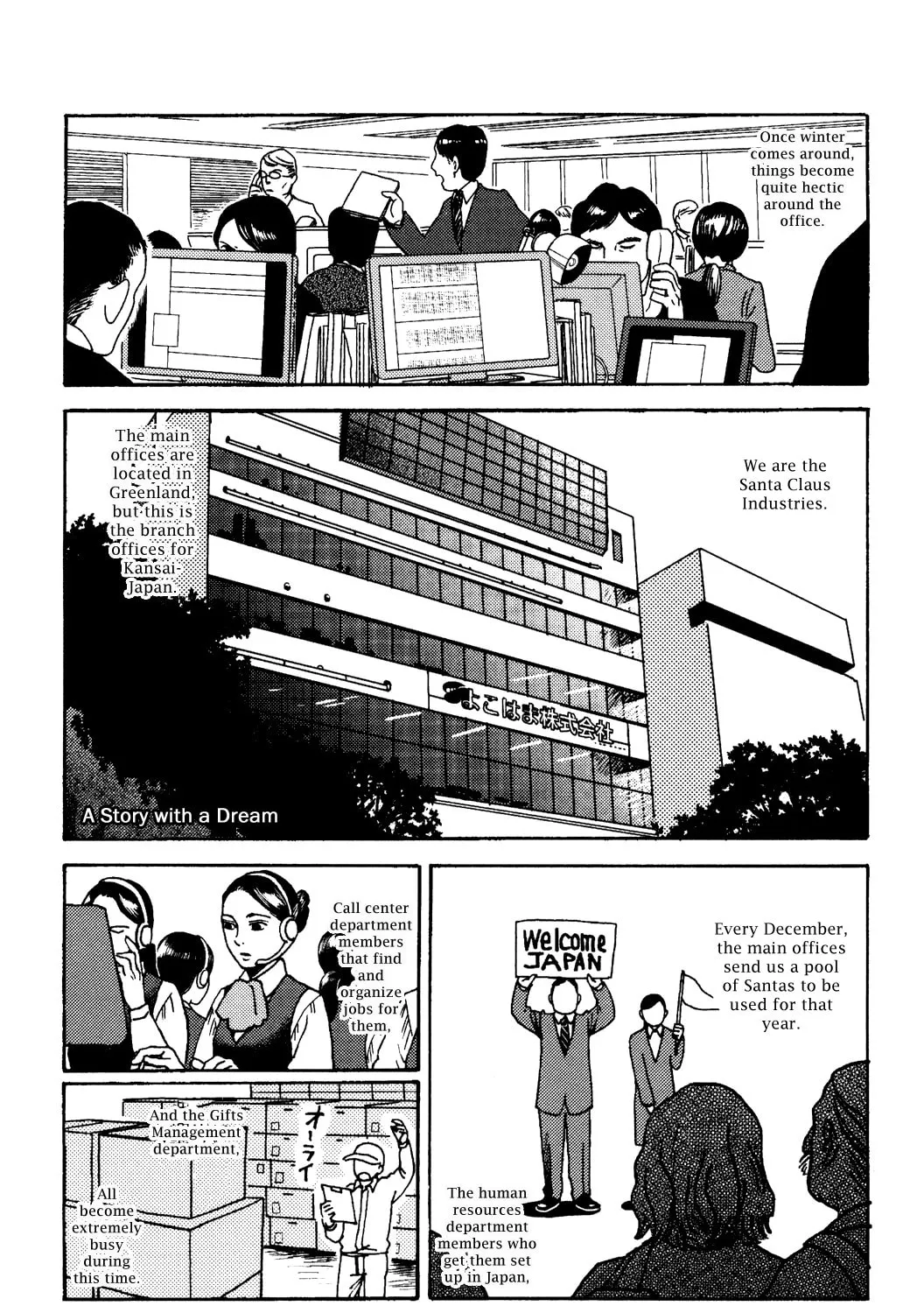 Terrarium in Drawer Chapter 32 page 1 - 