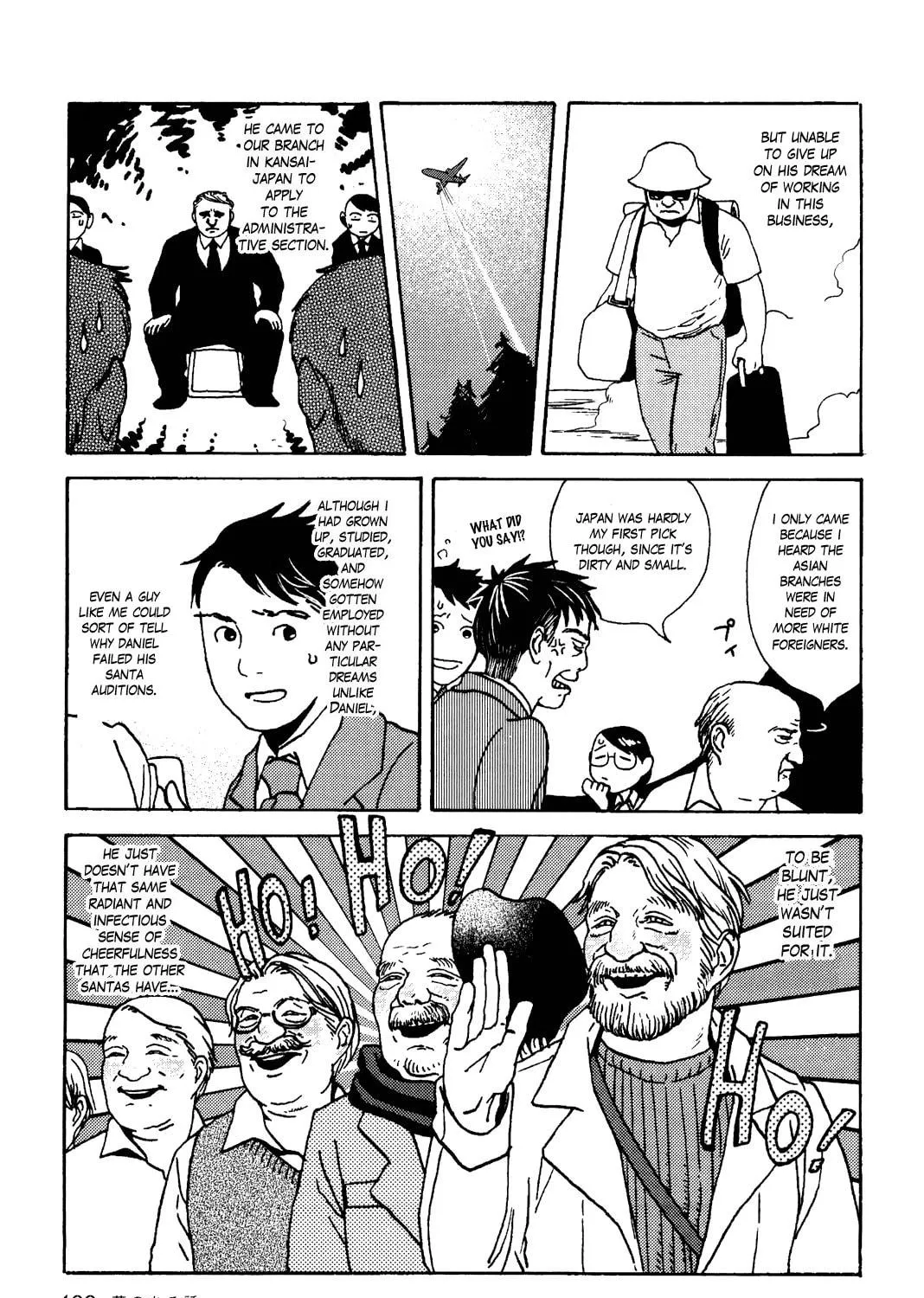 Terrarium in Drawer Chapter 32 page 5 - 